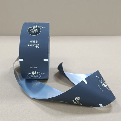 জীবাণুমুক্তকরণের জন্য প্রিমিয়াম উচ্চ বাধা চিকিৎসা প্যাকেজিং ফিল্ম