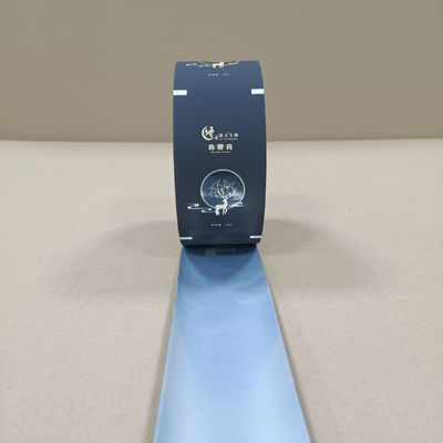 উচ্চ পারফরম্যান্স মেডিকেল প্যাকেজিং ফিল্ম আইএসও সার্টিফাইড স্টেরিলাইজযোগ্য কাস্টমাইজযোগ্য