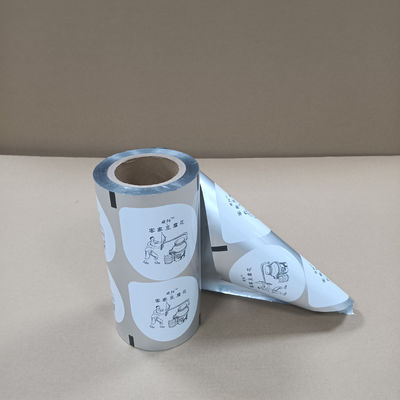 উচ্চ বাধা সুরক্ষা সঙ্গে কাস্টম টোফু পুডিং প্যাকেজিং ফিল্ম