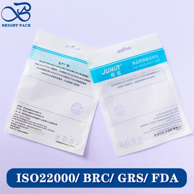 পরিবেশ বান্ধব কাস্টম প্রিন্টিং সিলিং জিপার প্লাস্টিকের ব্যাগ ইলেকট্রনিক্স পণ্য প্যাকেজিং সঙ্গে স্বচ্ছ উইন্ডোজ।