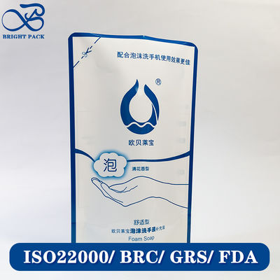 কাস্টম ব্র্যান্ড প্রিন্ট সহ হ্যান্ড স্যানিটাইজার প্যাকেজিংয়ের জন্য রিফিলযোগ্য স্ট্যান্ড আপ ব্যাগ সাপ্লিমেন্ট পাউচ