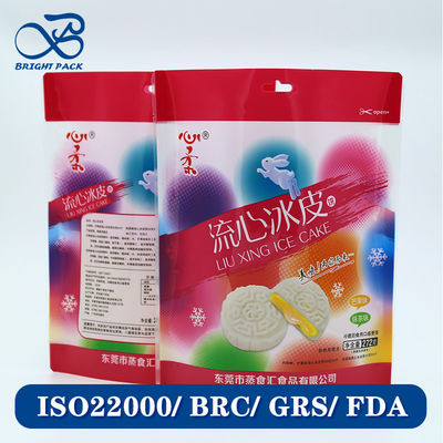 Eco-Friendly Stand Up Bags For Pastry Packaging With Food-Grade Materials And Customizable Printing.