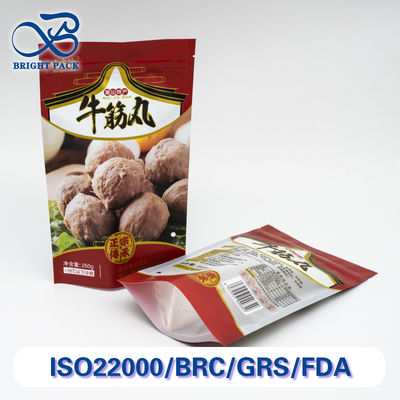 খাদ্য প্যাকেজিংয়ের জন্য মাল্টি-ব্যারিয়ার স্ট্যান্ড আপ প্যাকেজ যা তেল-প্রতিরোধী এবং উচ্চ-মানের স্থায়িত্বের বৈশিষ্ট্যযুক্ত।