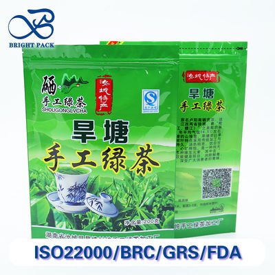 চা প্যাকেজিংয়ের জন্য পরিবেশ-বান্ধব স্ট্যান্ড আপ ব্যাগ, অ্যালুমিনিয়াম ফয়েল লাইনার এবং পুনরায় সিলযোগ্য জিপার সহ, বাল্ক অর্ডারে ছাড়