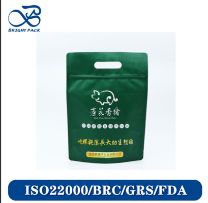 মাংসের জন্য ঠান্ডা প্রতিরোধী স্ট্যান্ড আপ ব্যাগ খাদ্য-গ্রেড উপকরণ এবং কাস্টমাইজযোগ্য ব্র্যান্ড মুদ্রণ সঙ্গে প্যাকেজিং।