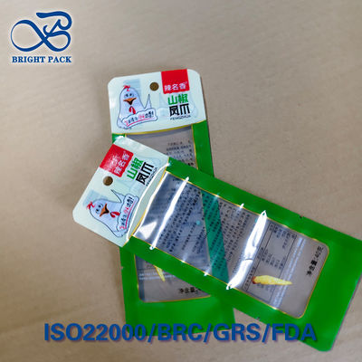 মুরগির পায়ের জন্য টেম্পার-প্রুফ ভ্যাকুয়াম ব্যাগ ASTM F3510 শিশু-প্রতিরোধী O2 বাধা <0.5cc/day