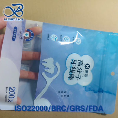 ইউভি-ব্লকিং ড্যান্টাল ফ্লো ব্যাগ ৩৮০ এনএম কটফ হলোগ্রাফিক এন্টি-ফাল্গ লেবেল