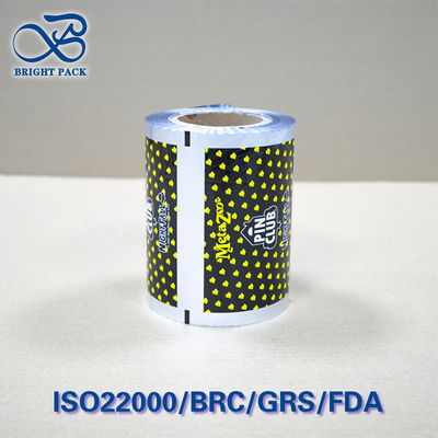 মাল্টি-লেয়ার অ্যাল / পিই কম্পোজিট ফিল্ম রোল পঙ্কশন ≥35N তাপ সীলযোগ্য 140~200°C