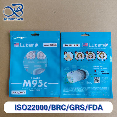 ফার্মা-গ্রেড এবং নির্বীজনযোগ্য মাস্ক প্যাকেজিংয়ের জন্য স্বচ্ছ উইন্ডো সহ মাল্টি-লেয়ার বাধা সিল করা ব্যাগ।