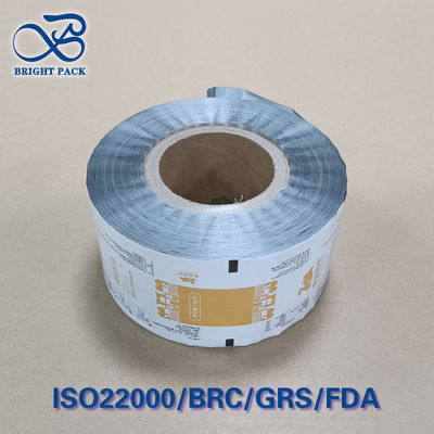 উচ্চ বাধা দুধের গুঁড়ো প্যাকেজিং ফিল্ম রোল PET / AL / PE