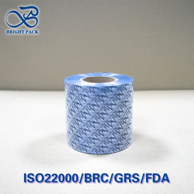 মাল্টি-লেয়ার ট্রান্সপারেন্ট কম্পোজিট ফিল্ম রোল ০.০৫ ওটিআর বাধা