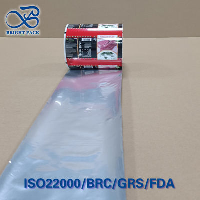 ভারী দায়িত্বের মাংস প্যাকেজিং ফিল্ম রোল ছিদ্র প্রতিরোধী 0.03 OTR বাধা