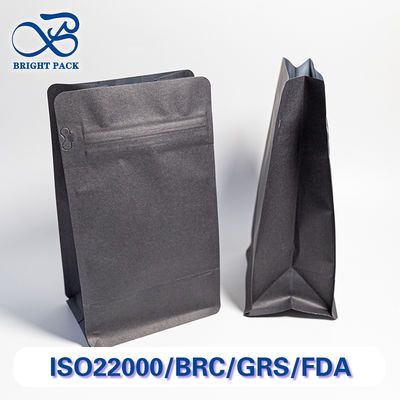 খাদ্য নিরাপত্তা গ্রেড ফাঁকা কালো ক্রাফট কাগজের ব্যাগ সাধারণ মুদ্রিত কাস্টম ব্র্যান্ডিং পাইকারি।