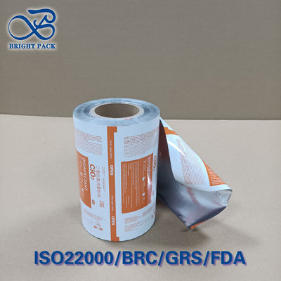 বায়ু নির্বীজন জন্য প্রাক কাটা ClO2 প্যাচ ফিল্ম আল্ট্রাসোনিক সিলিং 100% ফুটো-প্রমাণ