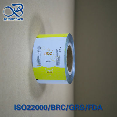 মাল্টি-লেয়ার অ্যালুমিনিয়াম ফয়েল ল্যামিনেটেড রোল ফিল্ম আর্দ্রতা অক্সিজেন প্রুফ এফডিএ সার্টিফাইড