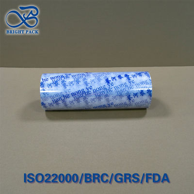 বহু-স্তর স্বচ্ছ যৌগিক ফিল্ম UV প্রতিরোধ ক্ষমতা কাস্টমাইজযোগ্য পুরুত্ব 50-200µm