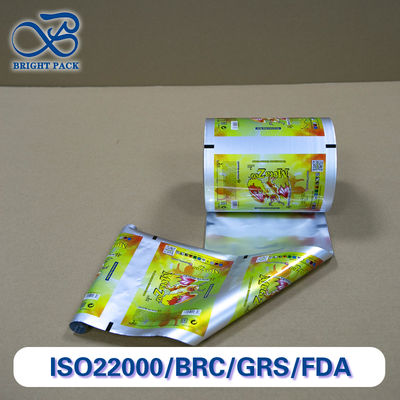 ট্রেডিং কার্ড প্যাক এবং বাচ্চাদের সংগ্রহযোগ্য প্যাকেজিংয়ের জন্য স্ক্র্যাচ-প্রতিরোধী কার্টুন চরিত্র কার্ড প্যাকেজিং রোল ফিল্ম