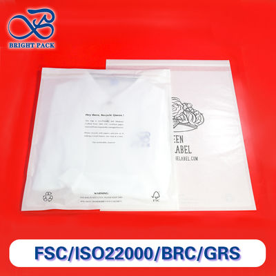 5x7 এসিড মুক্ত গ্লাসিন ব্যাগ ক্রাফ্ট বায়োডেগ্রেডেবল সেলফান ব্যাগ টি-শার্ট পোশাক প্যাকেজিং