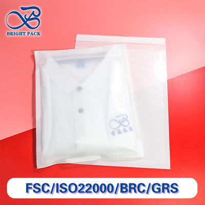 শিল্প মুদ্রণের জন্য পরিবেশ বান্ধব গ্লাসিন কাগজের ব্যাগ টেকসই পোশাক প্যাকেজিং