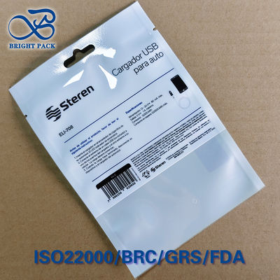 কাস্টম প্রিন্টেড ইউএসবি প্যাকেজিং পকেট 1-8 রঙ গ্রাভুর লোগো / ব্র্যান্ডিং