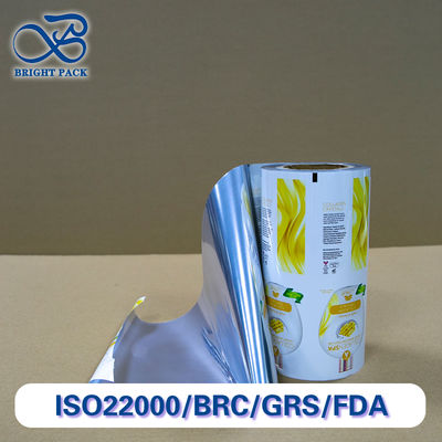 তাপ-সিলেবল অ্যালুমিনিয়াম ফয়েল রোল ফিল্ম ফর কসমেটিক্স প্যাকেজিং সিপিপি/পিইটি লেপ স্বয়ংক্রিয় প্যাকেজিং মেশিনের সাথে সামঞ্জস্যপূর্ণ