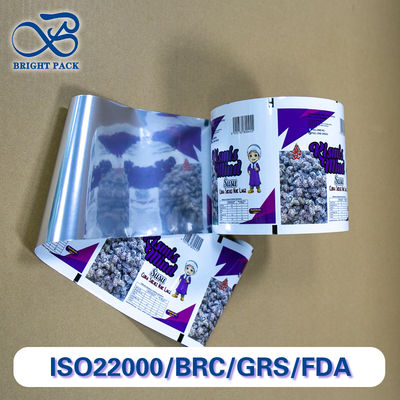 অ্যালুমিনিয়াম ফয়েল রোল ফিল্ম মাল্টি-লেয়ার ইনসুলেশন উপকরণ জন্য অগ্নি প্রতিরোধক বাল্ক ডিসকাউন্ট