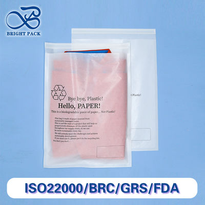 40 জি ফ্রিজড পোশাক গ্লাসিন ব্যাগ কাস্টম লোগো মুদ্রণ