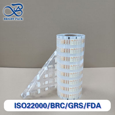 উচ্চ বাধা প্লাস্টিক প্যাকেজিং রোল ফিল্ম - খাদ্য / চিকিৎসা / শিল্প ব্যবহারের জন্য মাল্টি-স্তরযুক্ত যৌগিক উপাদান, কাস্টমাইজযোগ্য আকার এবং মুদ্রণ