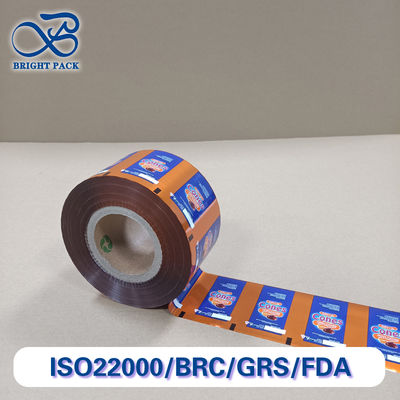 অ্যালুমিনিয়াম ল্যামিনেটেড ফুড ফিল্ম উচ্চ বাধা মাংস / স্ন্যাক / পাউডার জন্য FDA সার্টিফাইড ফুড প্যাকেজিং ফিল্ম আর্দ্রতা প্রতিরোধী & তাপ সিলযোগ্য কাস্টম আকার / বেধ