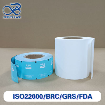 খাদ্য প্যাকেজিংয়ের জন্য প্রিমিয়াম আনপ্রিন্ট রোল ফিল্ম উচ্চ বাধা টেকসই এবং আর্দ্রতা-প্রমাণ