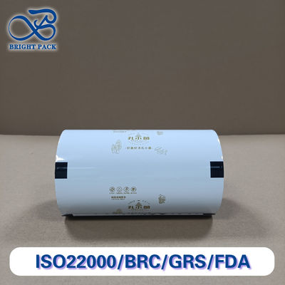 প্রিমিয়াম ফ্রিজিং এবং রেফ্রিজারেশন প্যাকেজিং ফিল্ম - উচ্চ শক্তি, -40 °C থেকে 10 °C, খাদ্য / সামুদ্রিক খাদ্য / মাংস প্রক্রিয়াকরণের জন্য এফডিএ সম্মতি (কাস্টম আকার)