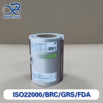 প্রিমিয়াম মাল্টি-লেয়ার ফলের প্যাকেজিং ফিল্ম। আর্দ্রতা-প্রমাণ এবং সতেজতা সংরক্ষণ। পিই/পিপি উপাদান। এফডিএ সার্টিফাইড। কাস্টম আকার এবং মুদ্রণ।