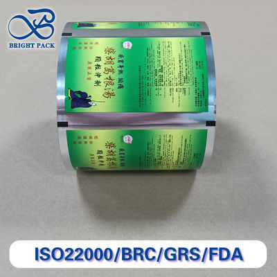 গ্রানুল প্যাকেজিং ফিল্ম রোল আর্দ্রতা-প্রমাণ উচ্চ-শক্তিযুক্ত যৌগিক ল্যামিনেশন কাস্টম আকার কৃষি / রাসায়নিক / খাদ্য শিল্পের জন্য