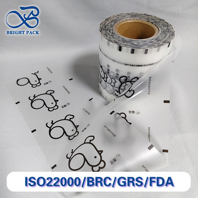 দৈনিক সরবরাহের প্যাকেজিংয়ের জন্য কাস্টমাইজযোগ্য স্বচ্ছ মুদ্রণ ম্যাট প্লাস্টিক প্যাকেজিং রোল ফিল্ম।