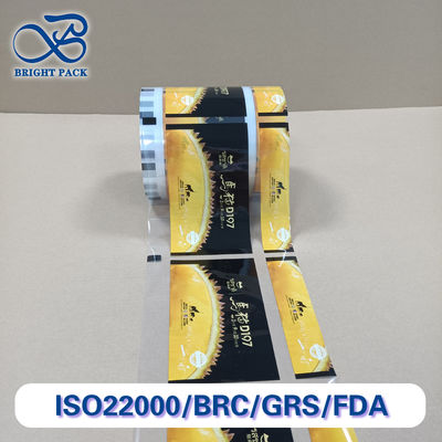 প্রিমিয়াম কালার প্রিন্টেড মাল্টিলেয়ার ফল প্যাকেজিং ফিল্ম কাস্টম সাইজ আর্দ্রতা-প্রমাণ টিয়ার-রেসিস্ট্যান্ট পরিবেশ-বান্ধব এসজিএস-সার্টিফাইড আপেল / সাইট্রাস / বেরিগুলির জন্য