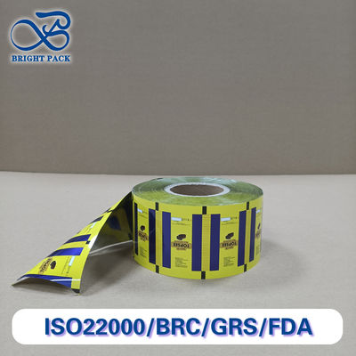 প্রিমিয়াম উচ্চ বাধা চকলেট প্যাকেজিং ফিল্ম মাল্টিলেয়ার আর্দ্রতা প্রতিরোধ ক্ষমতা শেল্ফের জীবন বাড়ায় কাস্টম আকার