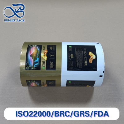 প্রিমিয়াম অ্যালুমিনিয়াম ফয়েল ল্যামিনেট ফিল্ম উচ্চ বাধা কাস্টমাইজযোগ্য আকার বেধ খাদ্য ওষুধ শিল্প প্যাকেজ জন্য