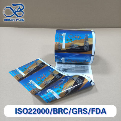 প্রিমিয়াম প্লাস্টিক প্যাকেজিং ফিল্ম ফুড / মেডিকেল / ইন্ডাস্ট্রিয়াল কাস্টম সাইজ এবং প্রিন্টিং FDA / SGS সার্টিফাইড এর জন্য মাল্টি-লেয়ার কম্পোজিট ব্যাগ