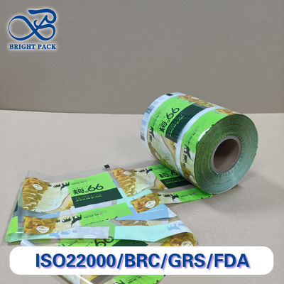 ফলের প্যাকেজিং ফিল্ম উচ্চ স্বচ্ছতা অ্যান্টি-মোগ ফর ফ্রেশ প্রোডাক্ট স্ট্যান্ড আপ প্যাকেট ফ্লো র্যাপ