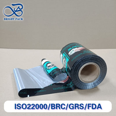 প্রিমিয়াম ডেজার্ট প্যাকেজিং ফিল্ম ফুড-গ্রেড উচ্চ বাধা কাস্টম আকার লোগো মুদ্রণ