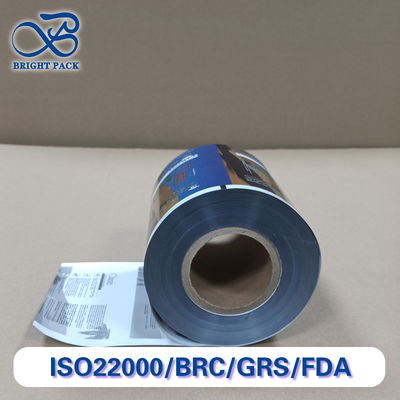 জুস, কার্যকরী পানীয় এবং জীবাণুমুক্ত তরলের জন্য প্রিমিয়াম উচ্চ বাধা পানীয় প্যাকেজিং ফিল্ম, কাস্টম PET/PE ফিল্ম