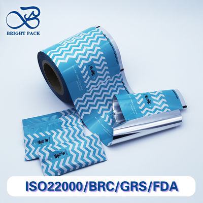 কাস্টম প্রিন্টেড অ্যালুমিনিয়াম ফয়েল রোল ফিল্ম ফর ফুড অ্যান্ড ইন্ডাস্ট্রিয়াল প্যাকেজিং ১০ রঙের ইকো-ইঙ্ক এবং আর্দ্রতা-প্রমাণ