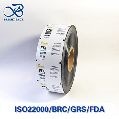 গৃহস্থালী পণ্য সংরক্ষণের জন্য পরিবেশ বান্ধব অ্যালুমিনিয়াম ফয়েল রোল ফিল্ম