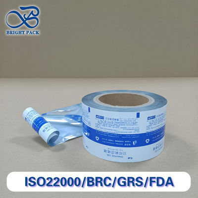 মাল্টি-ফাংশনাল অ্যালুমিনিয়াম ফয়েল রোল ফিল্ম ফর জেল প্যাকেজিং বৈশিষ্ট্য তাপ - আর্দ্রতা প্রতিরোধী - প্রমাণ এবং আলো - ব্লকিং