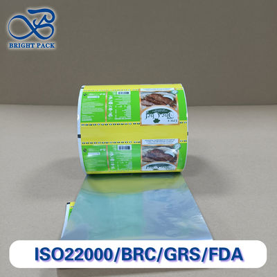 আর্দ্রতা-প্রমাণ অ্যালুমিনিয়াম ফয়েল রোল ফিল্ম স্টোরেজ চলাকালীন খাদ্য শুকনো এবং তাজা রাখে