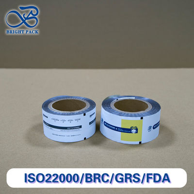 আর্দ্রতা এবং দূষণের বিরুদ্ধে সর্বোত্তম সুরক্ষার জন্য ডিজাইন করা বহুমুখী প্রোবায়োটিক প্যাকেজিং ফিল্ম