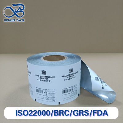 পুনর্ব্যবহারযোগ্য পাউডার প্যাকেজিং ফিল্ম অ্যান্টি-ক্যাকিং লেপ সহ গৃহস্থালি সরবরাহ এবং নির্মাণ শিল্পের জন্য