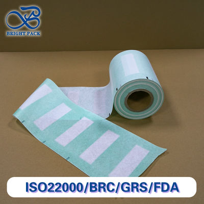 টেকসই প্যাকেজিংয়ের জন্য বাল্ক অর্ডারের জন্য পুনর্ব্যবহারযোগ্য কাগজ রোল ফিল্ম