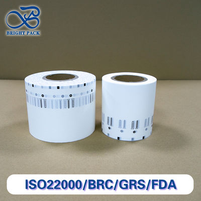 খাদ্য প্যাকেজিংয়ের জন্য উচ্চ স্বচ্ছতা গ্লাসিন পেপার ফিল্ম গ্রাসপ্রুফ বাল্ক অর্ডার