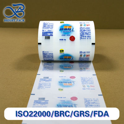 অটোমেটেড পেললেট প্যাকেজিং ফিল্ম রোলগুলি ধুলো-প্রমাণ-আশ্রু-প্রতিরোধী এবং ব্র্যান্ডেড ব্যাগের জন্য কাস্টম মুদ্রণ বৈশিষ্ট্যযুক্ত ।